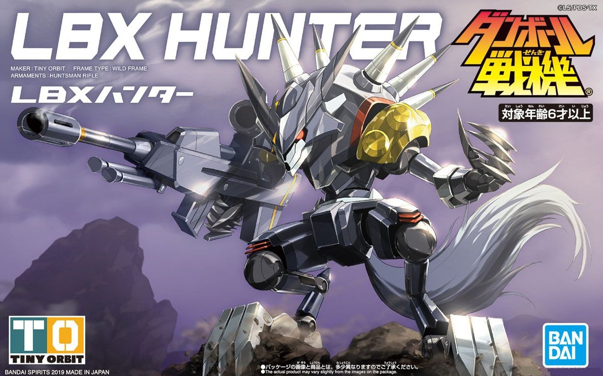 BANDAI - LBX Hunter 005
