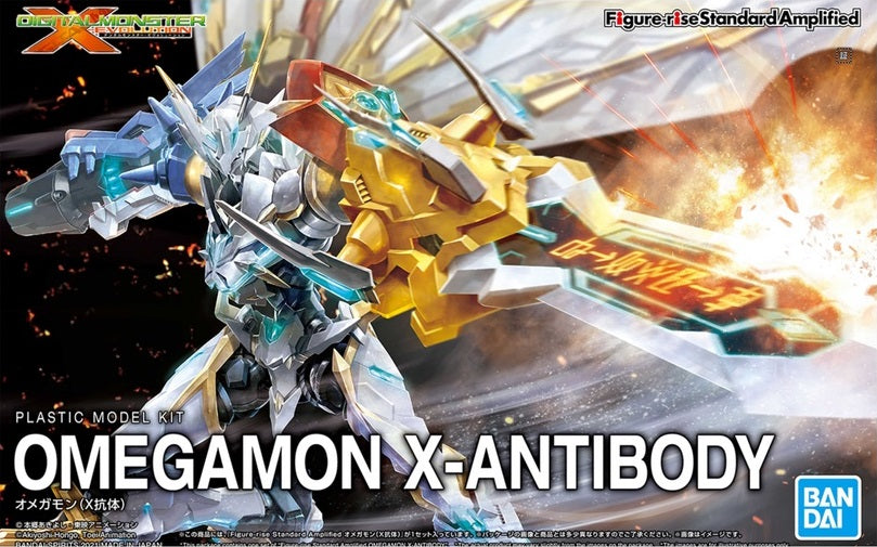 BANDAI - Figure Rise - Digimon Omegamon X-Antibody