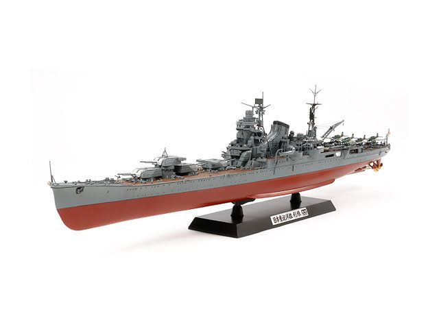 TYAMIYA - Japanese Heavy Cruiser Tone 1/350