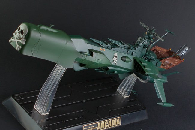 BANDAI - GX-67 Space Pirate Battleship Arcadia