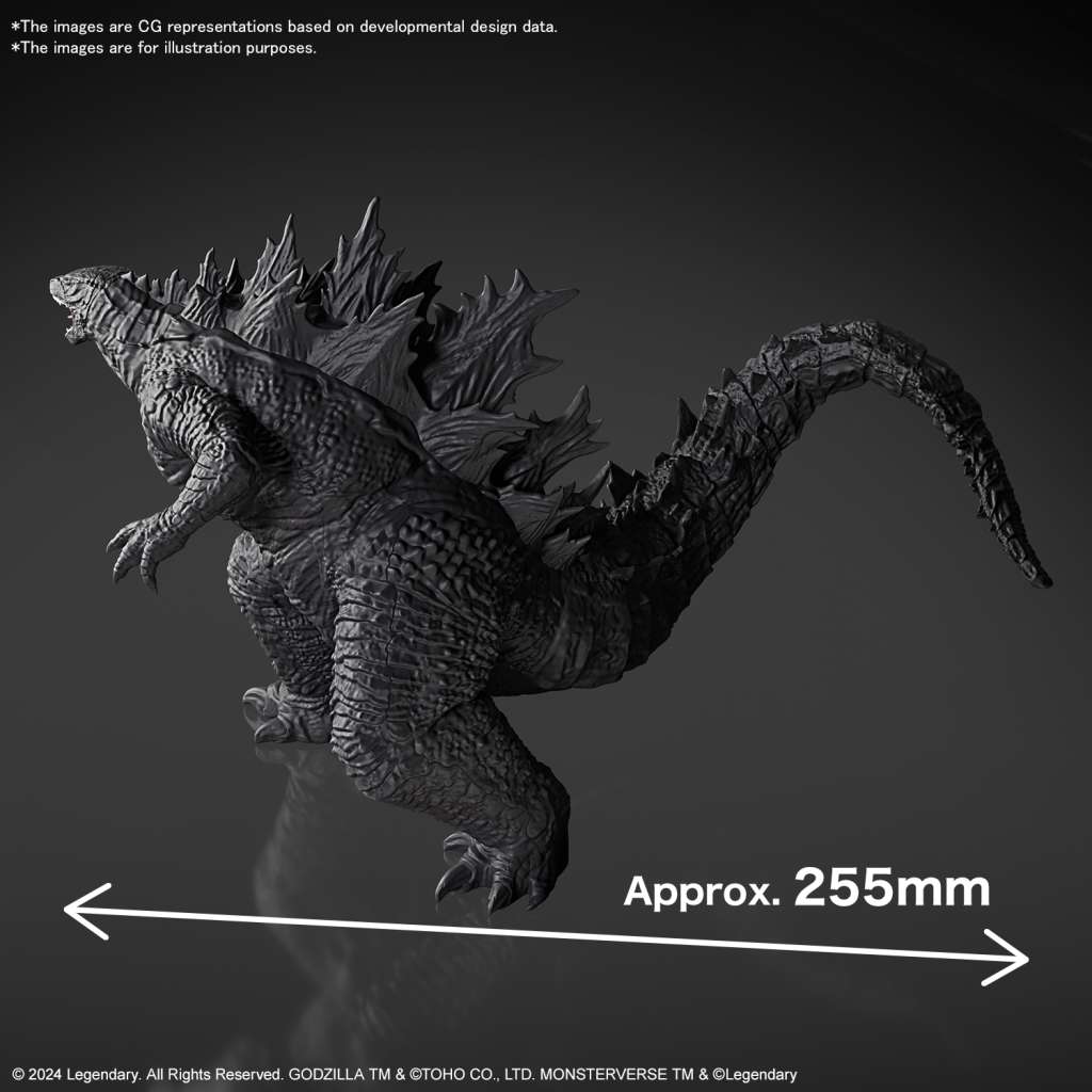 BANDAI - Godzilla 2024 godzilla x kong the new empire