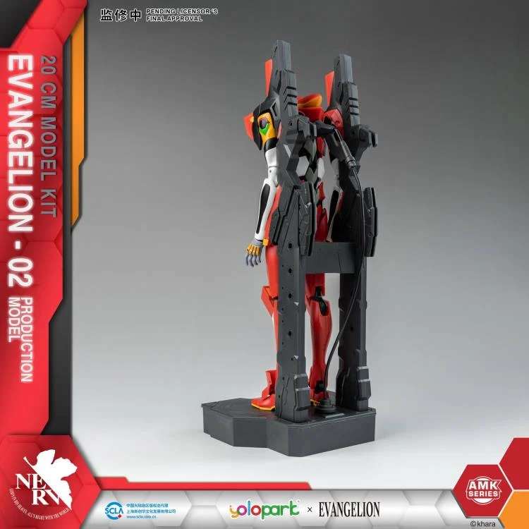 YOLOPARK - Evangelion eva-02 amk model kit