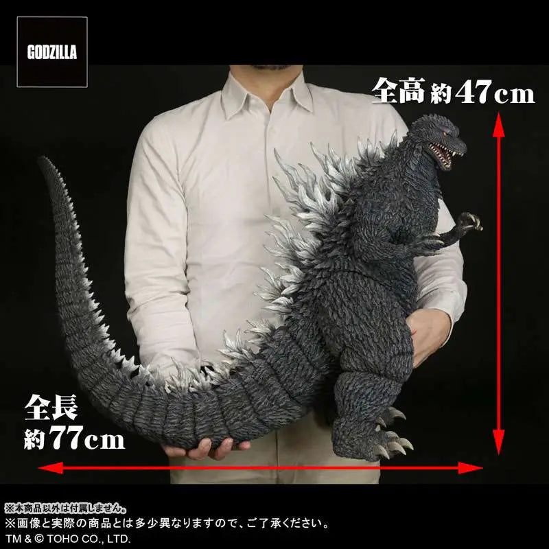 X-PLUS - Gigantic Serie Godzilla 2002 Statue