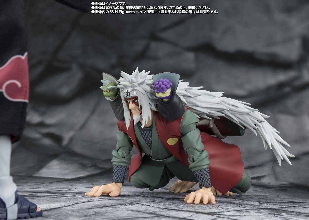 BANDAI - Naruto Jiraiya Hidden Leaf Heroic Sage Mode shf