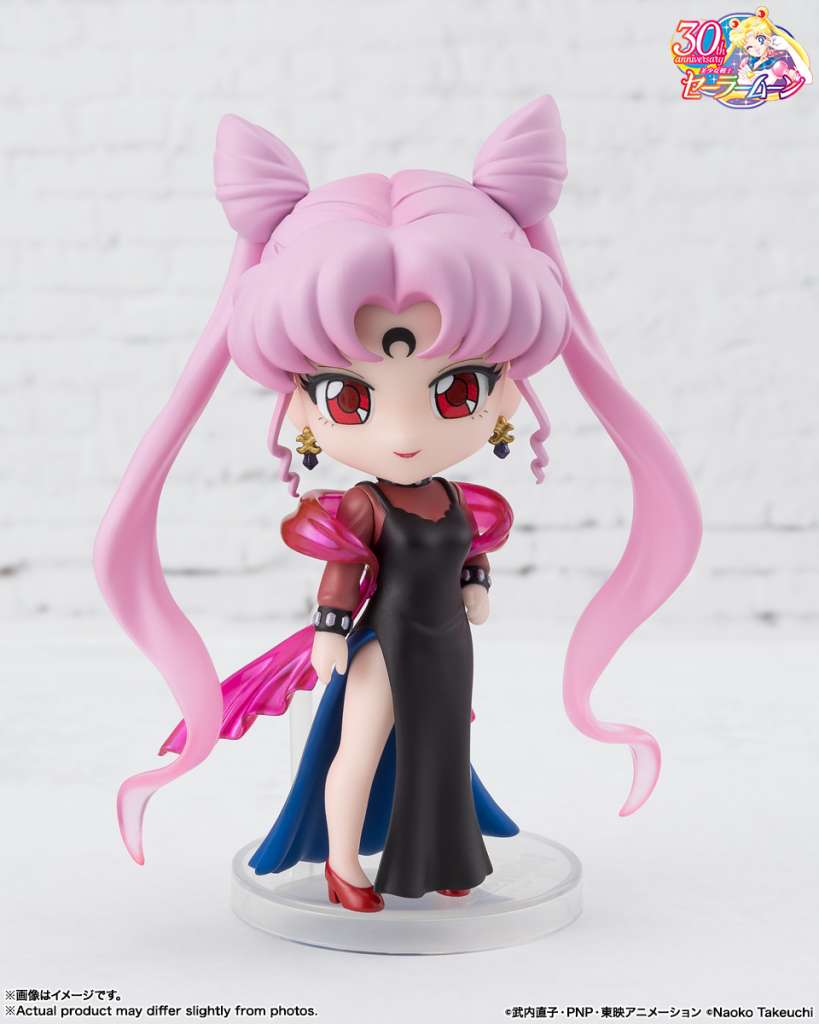 BANDAI - Sailor Moon Black Lady Figuarts mini