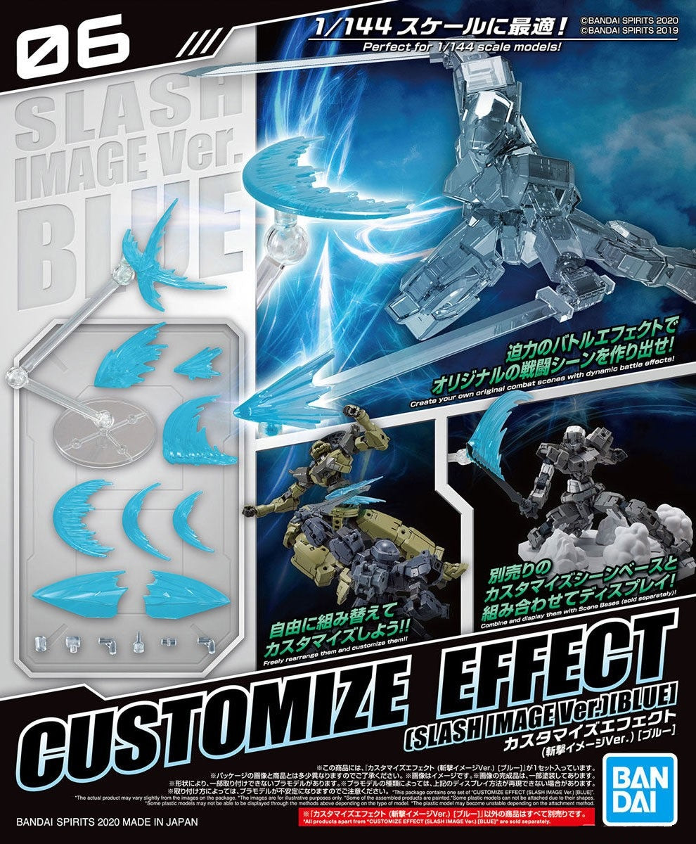 BANDAI - Gunpla - Customize Effect Slash Image Ver Blue - 06