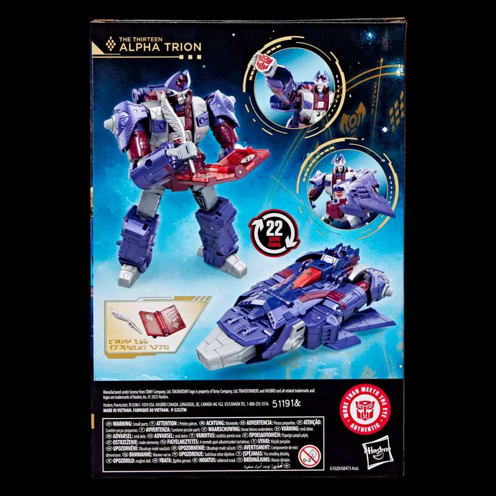 HASBRO - Transformers Generation Age Of The Primes Alpha Trion Action Figure