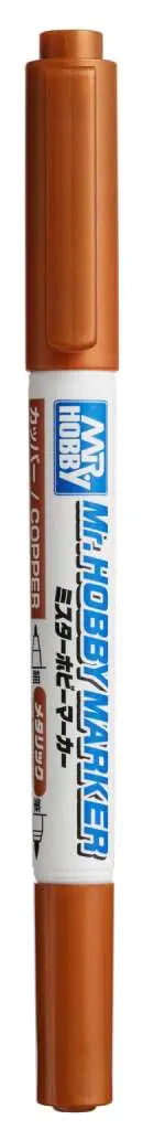 GSI CREOS - Gundam Marker Cm-03 Copper