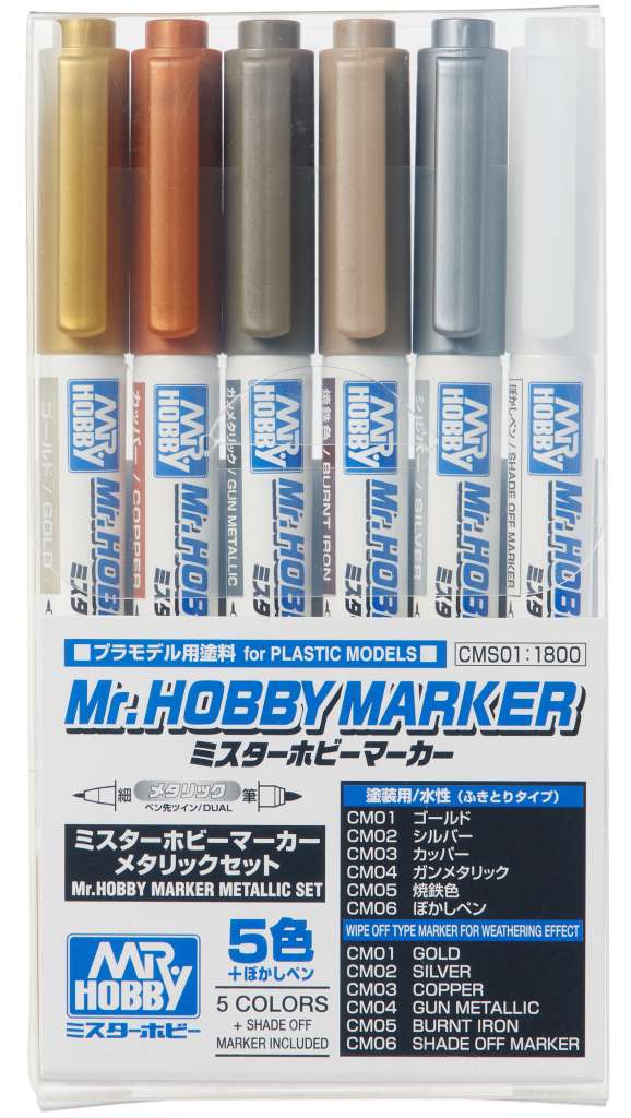 GSI CREOS - Gundam Marker cms-01 Metallic Set