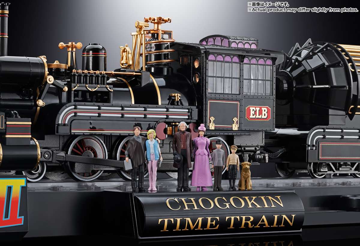 BANDAI - Back To The Future 3 Time Train Chogokin