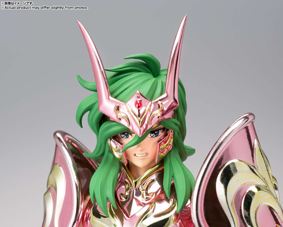 BANDAI - Saint Cloth Myth Ex Andromeda Shun God Cloth af
