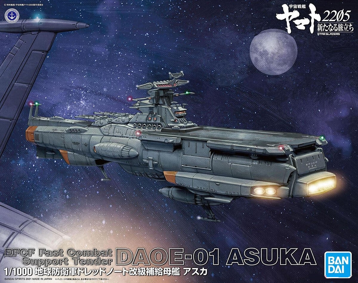 BANDAI - Yamato 2205EFCF FC Daoe 01 Asuka 1/1000