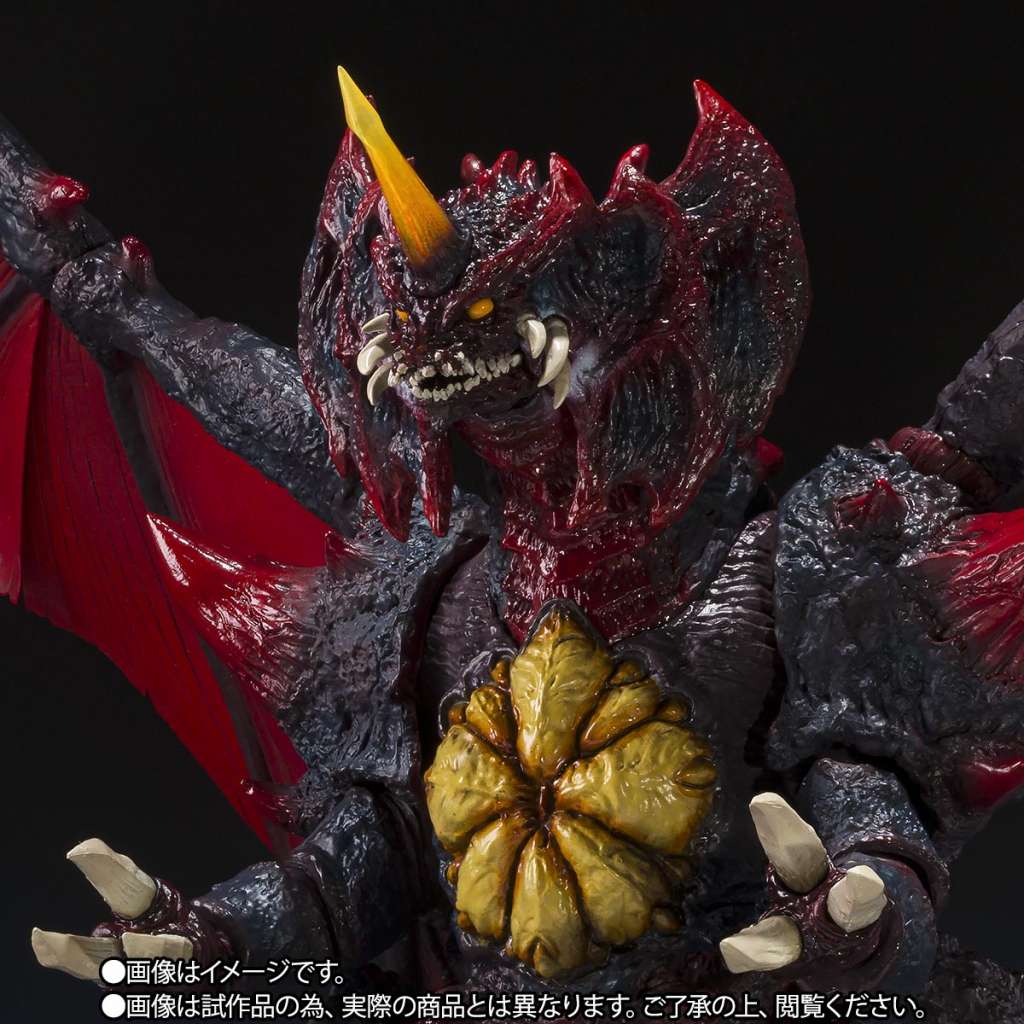 BANDAI - Godzilla Destroyah Perfect Form Tokyo Waterfront Decisive Battle Sh Monsterarts