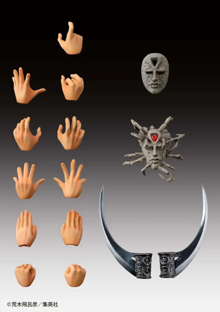 MEDICOS - Jojo Bizarre Adventure Battle Tendence Kars Chozokado Af Rerun
