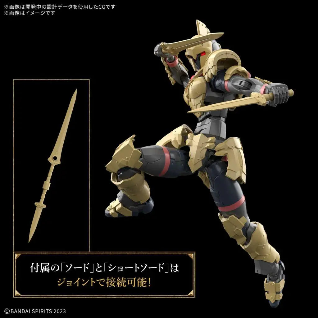 BANDAI - 30mf Liber Swordman