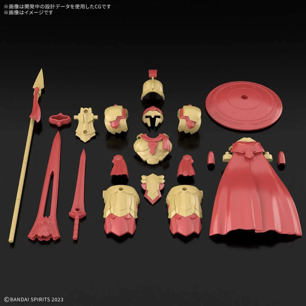 BANDAI MODEL KIT - 30mf class up armor liber gladiator A-18
