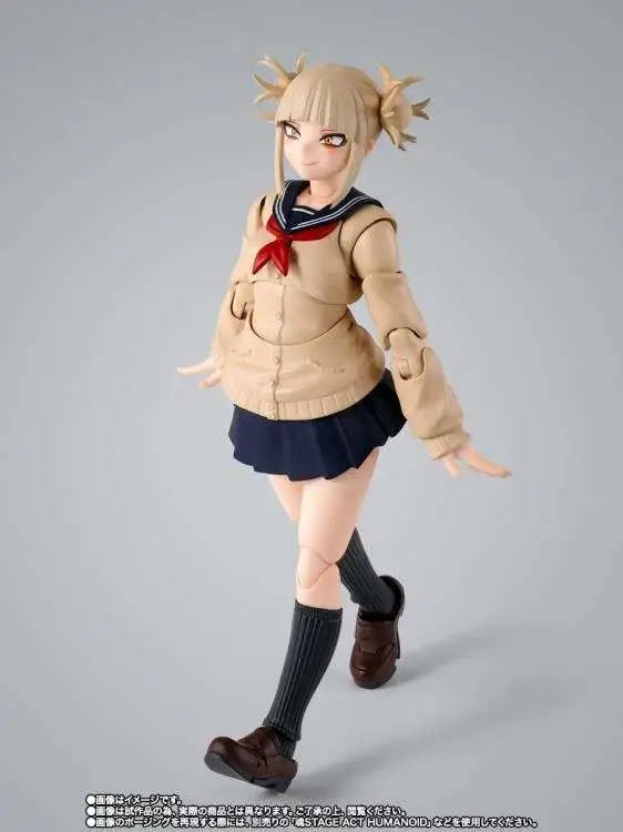 BANDAI - My Hero Academia Himiko Toga Shfiguarts