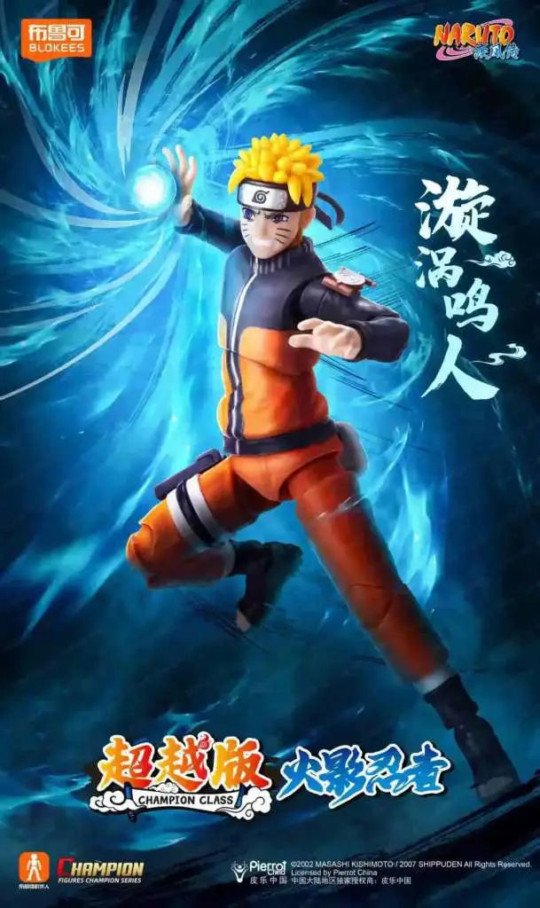 BLOKES - Naruto Uzumaki Naruto Champion Class 02 Model Kit