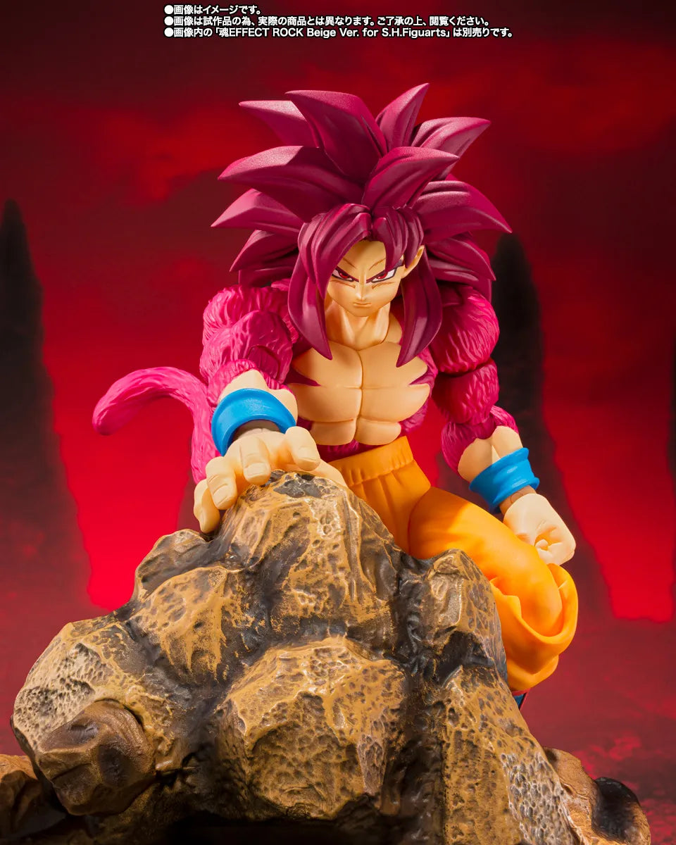 BANDAI - Dragon Ball Daima Super Saiyan 4 Son Goku S.h.figuarts