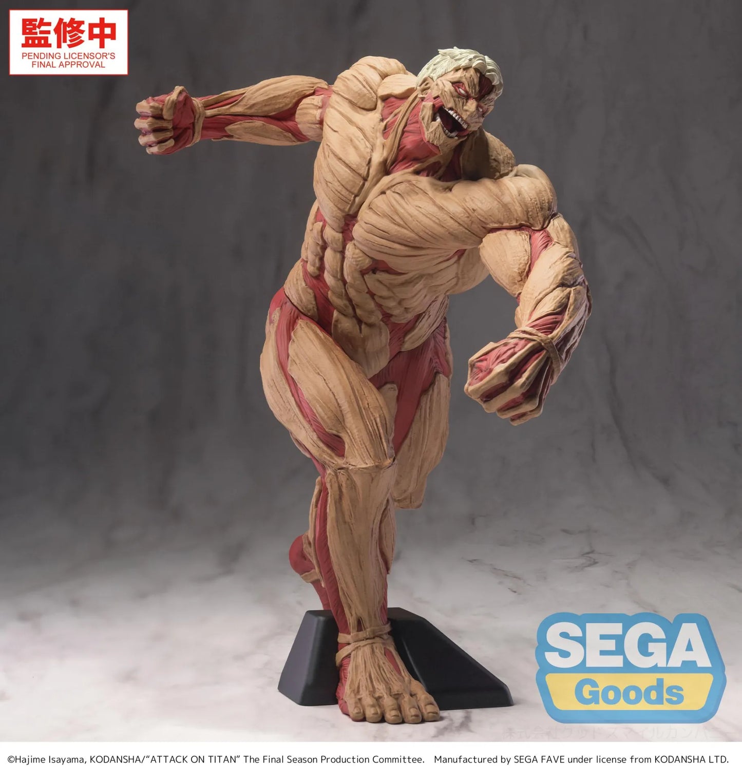 SEGA - Attack On Titan Reiner Braun Armored Titan Gigantix Figure