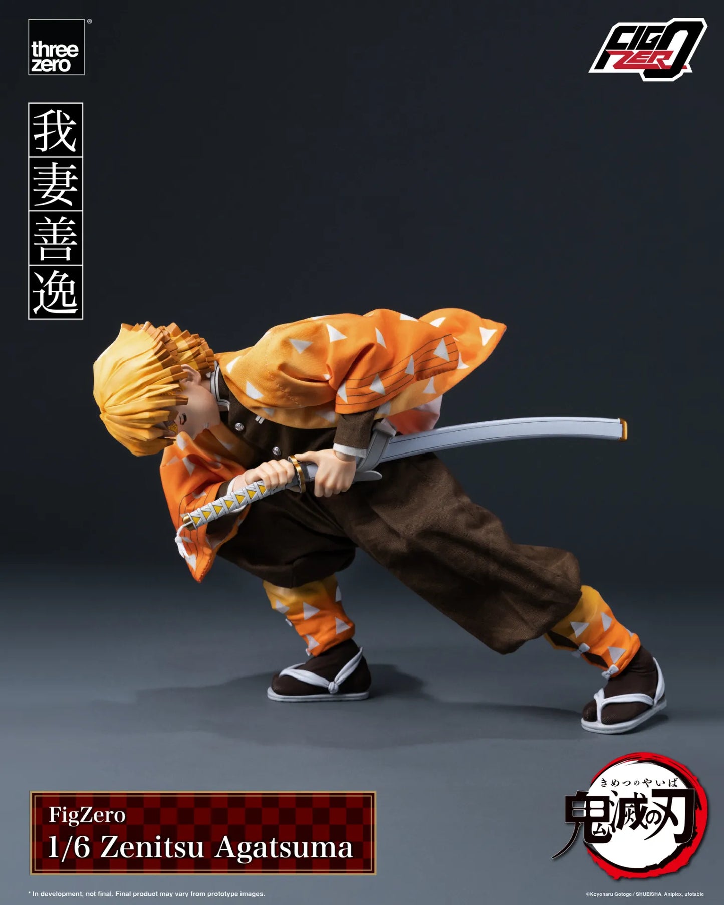 THREEZERO - Demon Slayer Zenitsu Agatsuma 1/6 Figure