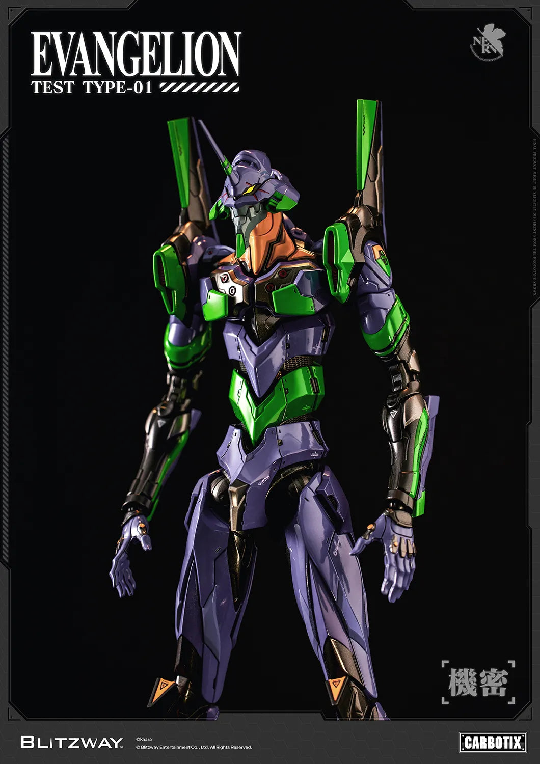 BLITZWAY - Evangelion Unit-01 Test Type Dx Ver. Carbotix Action Figure