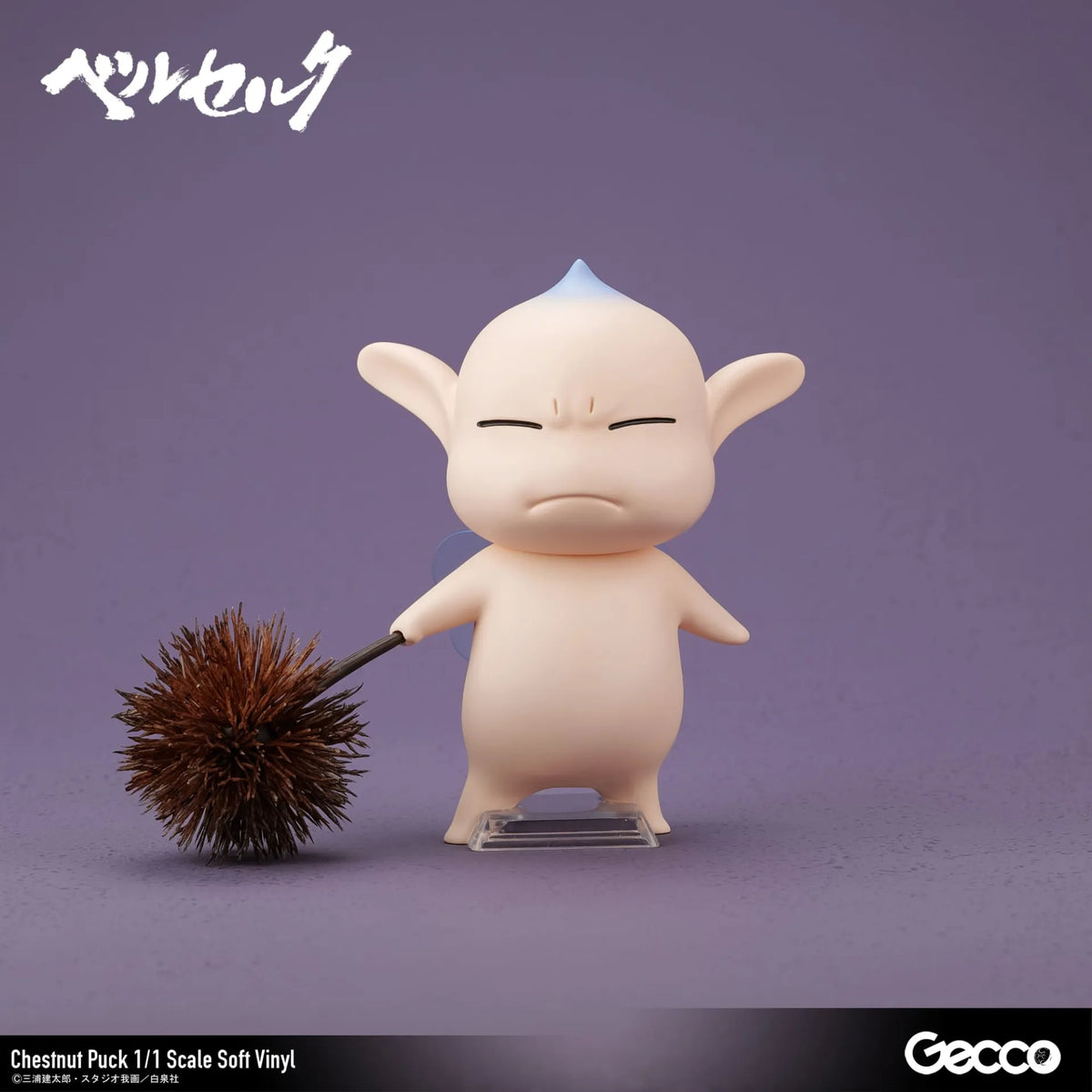 GECCO - Berserk Chestnut Puck 1/1 Scale Soft Vinyl Statue