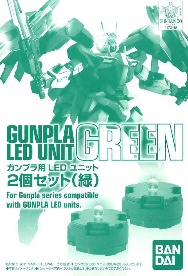 BANDAI - Gunpla - MG Led Unit Set Green 1/100