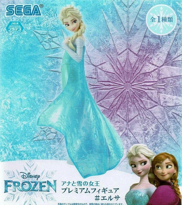 SEGA - Frozen Elsa