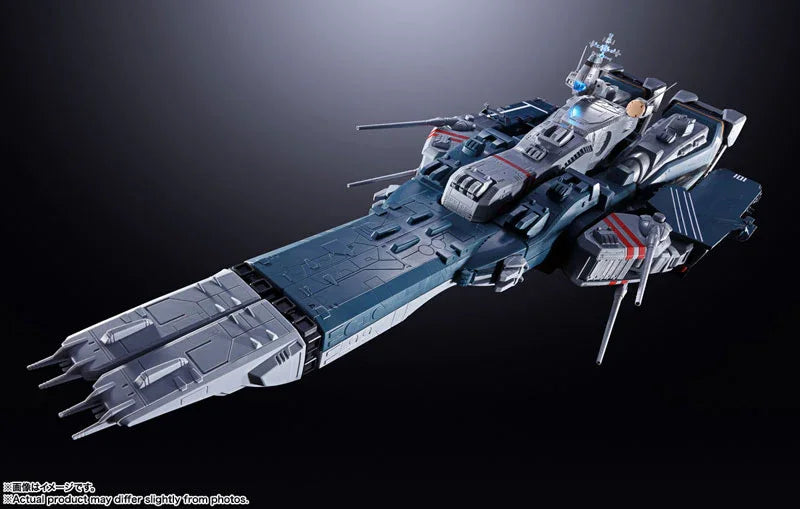 BANDAI - SDF-1 MACROSS
