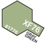 TAMIYA - Grey Green XF-76