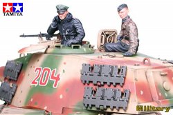 TAMIYA - German King Tiger Ardennes Front 1/35