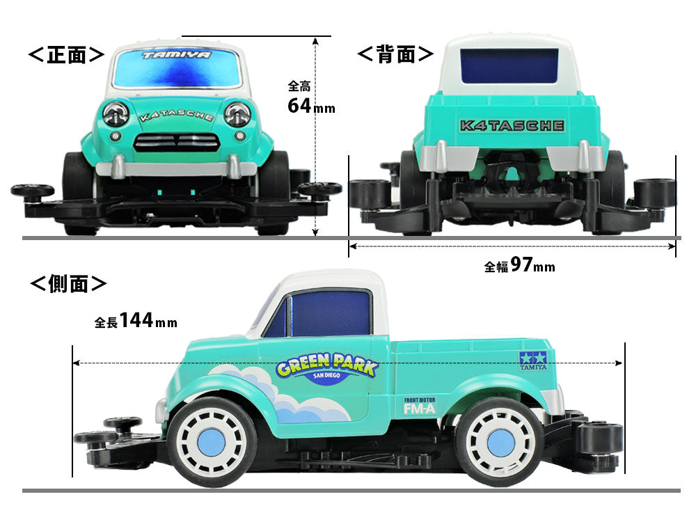 TAMIYA - Mini4WD K4 Tasche Telaio FM-A 1/32