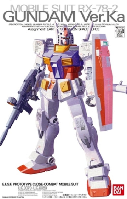 BANDAI - Gunpla - MG Gundam RX-78-2 Ver.Ka. 1/100