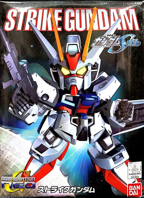 BANDAI - Gunpla - BB Gundam Strike #246