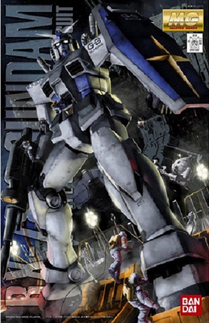 BANDAI - Gunpla - MG RX-78-3 Ver 2.0 1/100