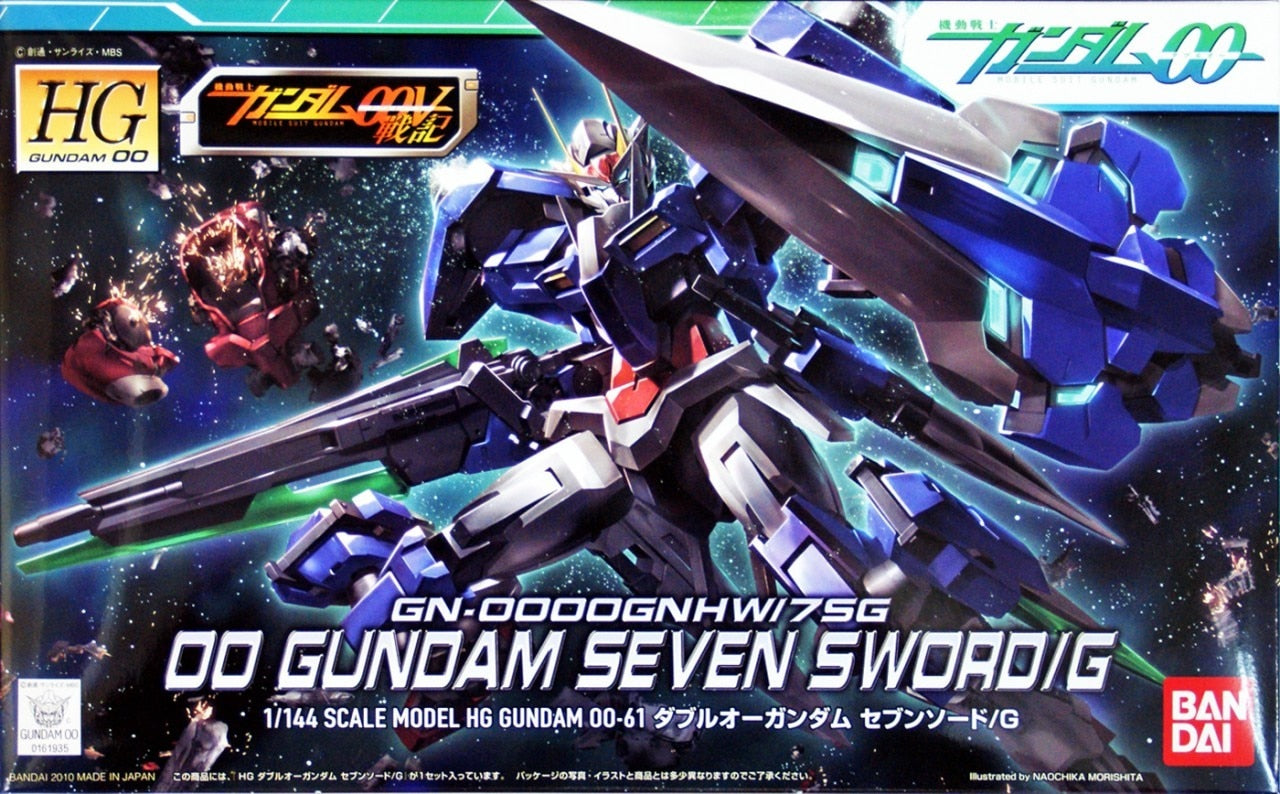 BANDAI - Gunpla - HG GN-0000GNH with 75G 00 Seven Sword/G #61 1/144