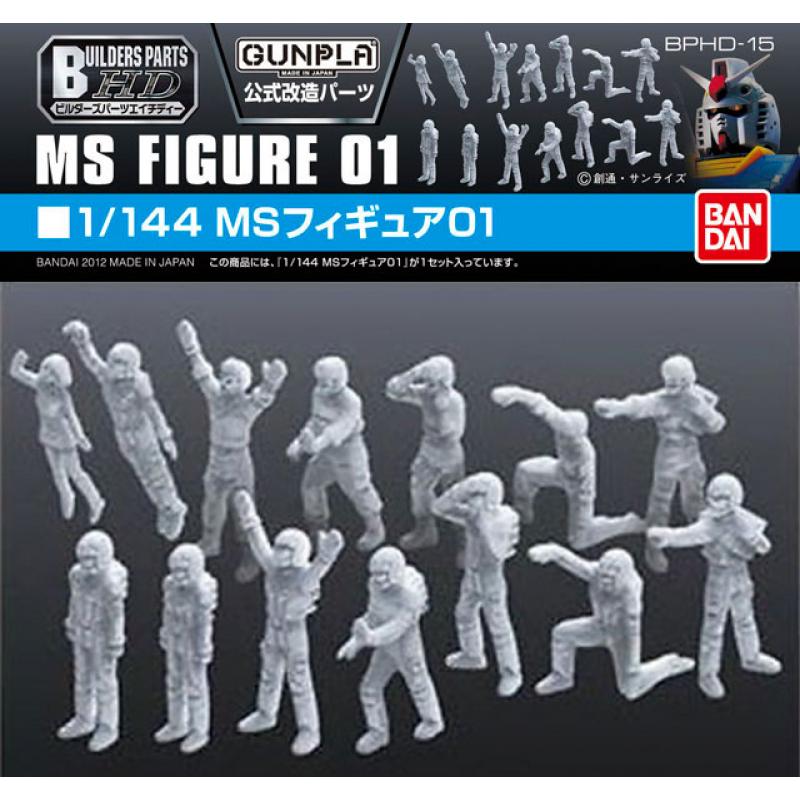 BANDAI - Builders Parts - MS Figure 01 1/144