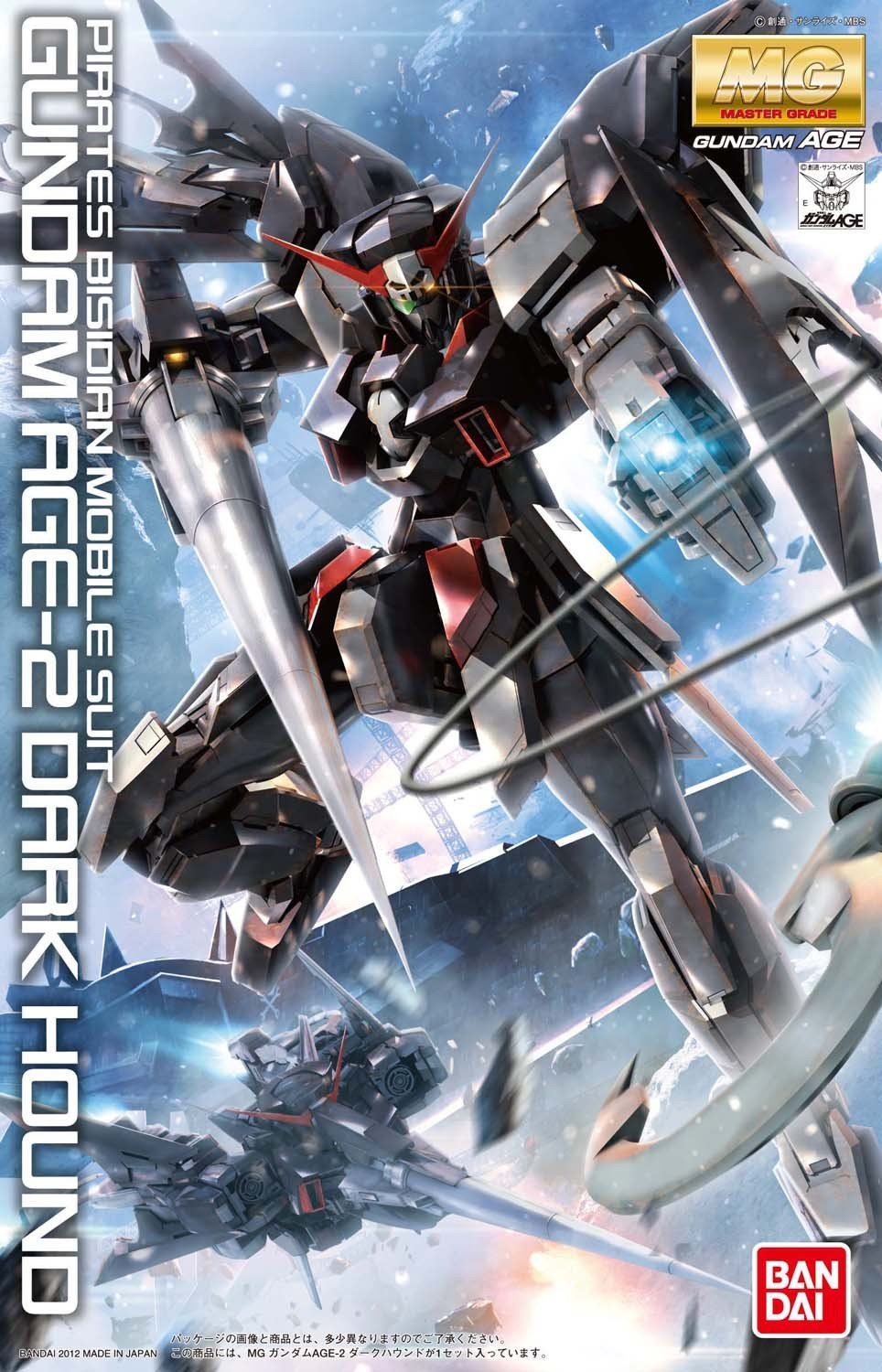 BANDAI - Gunpla - MG Gundam Age-2 Dark Hound 1/100