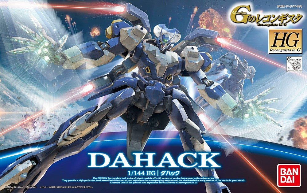BANDAI - Gunpla - HG Dahack #14 1/144