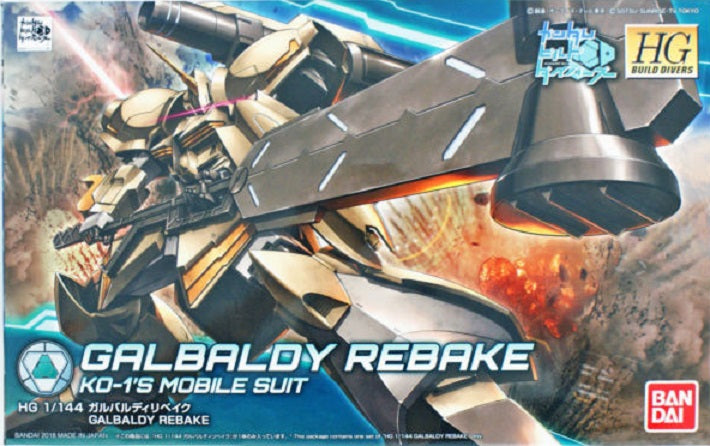 BANDAI - Gunpla - HG Build Diver - Galbaldy Rebake #010 1/144