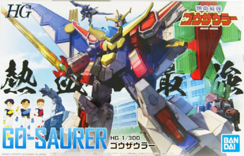BANDAI - HG Go Saurer 1/300