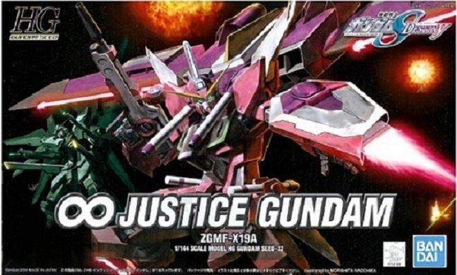 BANDAI - Gunpla - HG Gundam Infinite Justice 1/144