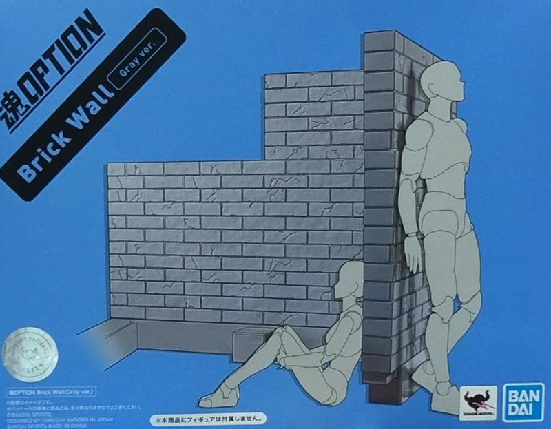 BANDAI - Tamashii Options Brick Wall Grey Ver