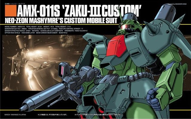 BANDAI - Gunpla - HG Universal Century - AMX-011S - Zaku III Custom #003 1/144