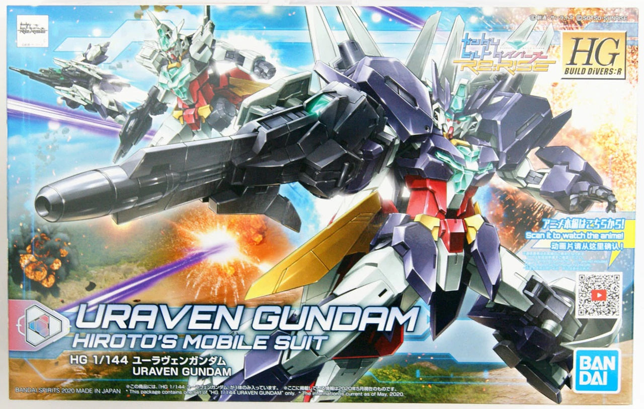 BANDAI - Gunpla - HG Build Diver R - Uraven Gundam #023 1/144