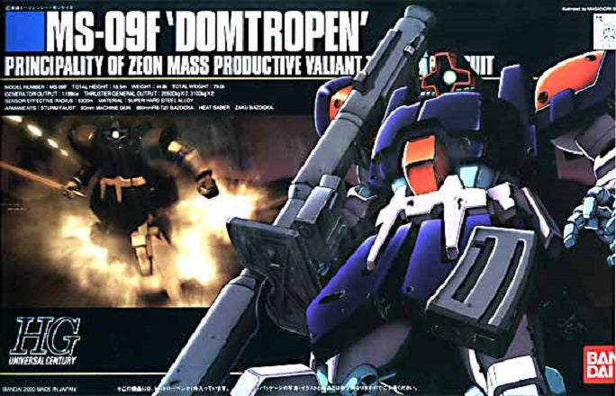 BANDAI MODEL KIT - GUNPLA - HG UNIVERSAL CENTURY - MS-09F DOMTROPEN #017 1/144