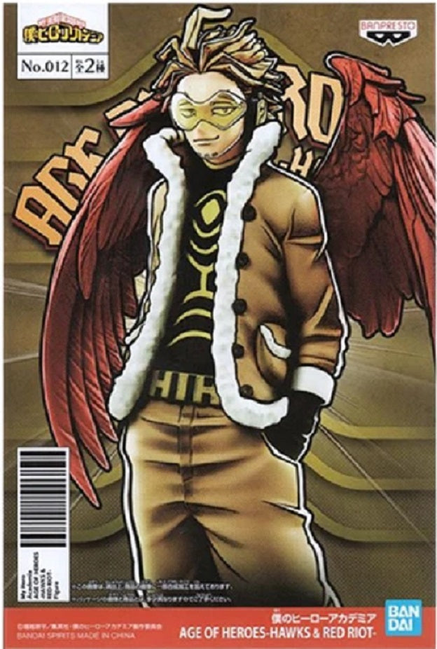 BANPRESTO - Age of Heroes - Hawks