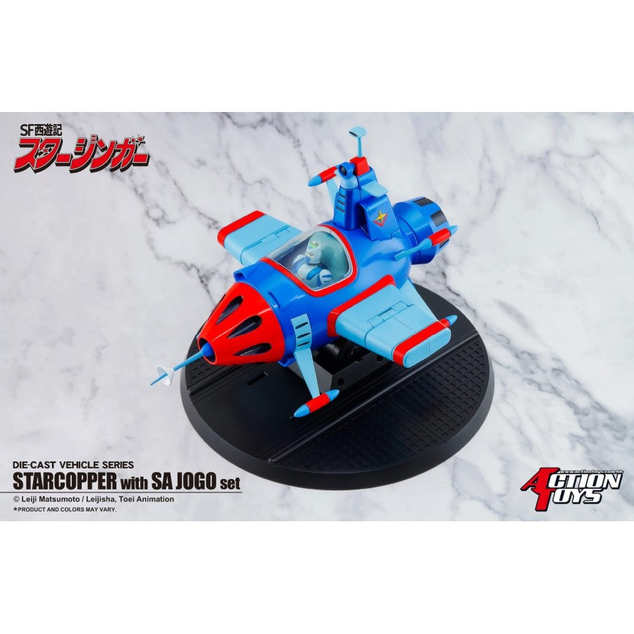 ACTION TOYS - Starzinger Starcopper With Sa Jogo Set (SIR GORGO)