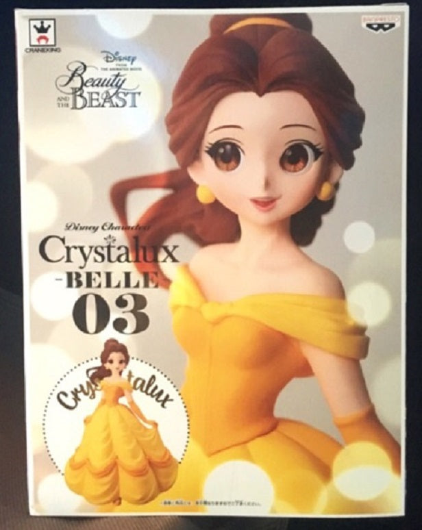 BANPRESTO - Disney - Crystalux Beauty & The Beast - Belle